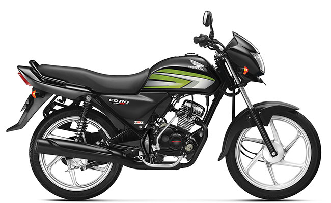honda cd 110 dream bs6 on road price