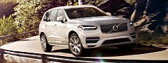 Volvo Xc40 To Unveil At 2017 Shanghai Auto Show