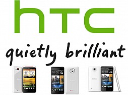 Htc latest products