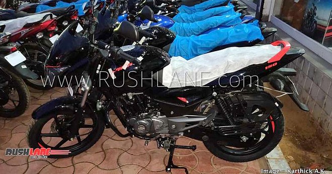 pulsar red 150 price