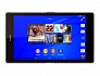 Sony Xperia Z3 Tablet Compact pictures