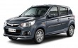 Maruti Alto K10 LXI CNG Optional pictures