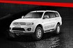 Mitsubishi Pajero Sport 4X4 DualTone BlackTop pictures Mitsubishi Pajero Sport 4X4 DualTone BlackTop pictures