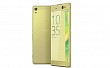 Sony Xperia XA Ultra Lime Gold Front,Back And Side