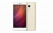 Xiaomi Redmi Note 4 Gold Front And Back