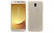 Samsung Galaxy J7 (2017) Gold Front and Back