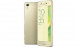 Sony Xperia X Dual Lime Gold Front,Back And Side
