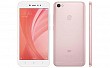 Xiaomi Redmi Note 5A Prime Rose Gold Front,Back And Side