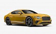 Bentley Continental GT V8 S Picture 1