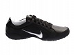 Nike Air Compel Black Grey White Photo