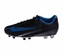 Nike Swift fg Silver Blue Picture