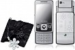 Sony Ericsson t303 Slider Phone Picture