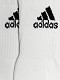 Adidas Unisex White Adicrew socks02 Picture