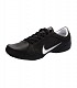Nike Air Compel Black Grey White Picture 2