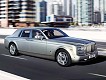 Rolls Royce Phantom Coupe Photo