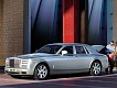 Rolls Royce Phantom Coupe Image