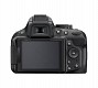 Nikon D5200 DSLR Camera Photo