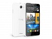 HTC Desire 516c Pearl White Front,Back And Side