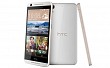 HTC Desire 626 Dual SIM White Birch Front,Back And Side