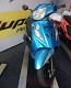 TVS Scooty Zest Picture 17