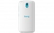 HTC Desire 526G Plus Glacier Blue Back