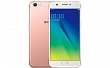 Oppo A57 Rose Gold Front And Back