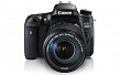 Canon EOS 760D Kit (EF-S18-135mm IS STM) Front