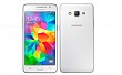 Samsung Galaxy Grand Prime 4G White Front And Back