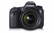 Canon EOS 6D Kit II (EF 24-70 IS USM) Front