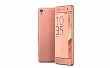 Sony Xperia XA Rose Gold Front,Back And Side