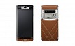 Vertu Signature Touch Bentley Limited Edition Front And Back