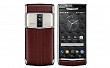 Vertu Signature Touch Pure Garnet Calf Red Front And Back