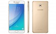 Samsung Galaxy C7 Pro Gold Front,Back And Side