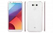 LG G6 Mystic White Front And Back Side