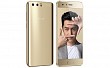 Huawei Honor 9 Amber Gold Front,Back And Side