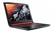 Acer Nitro 5 Front and Side