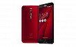 Asus Zenfone 2 ZE551ML Red Front,Back And Side