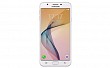 Samsung Galaxy On7 Pro 2017 White Front