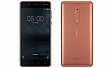 Nokia 5 Specifications Picture 1
