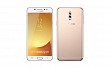 Samsung Galaxy C8 Champagne Gold Front and Back