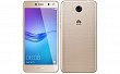 Huawei Y5 2017 Gold Front And Back