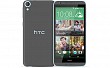 HTC Desire 820s Milkyway Gray Front And Back