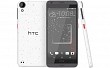 HTC Desire 630 Sprinkle White Front,Back And Side