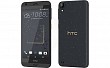 HTC Desire 630 Picture 1
