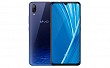 Vivo X23 Symphony Edition Front, Side and Back