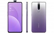 OPPO F11 Pro 128GB Front, Side and Back