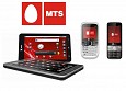 MTS Mobile Company will launch Tablets and Mobile Phones