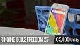 Freedom 251 2nd Phase: Ready To Deliver 65,000 Units