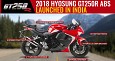 2018 Hyosung GT250R ABS Launched in India