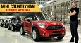 2018 Mini Countryman Local Assembly Begins In Chennai, India